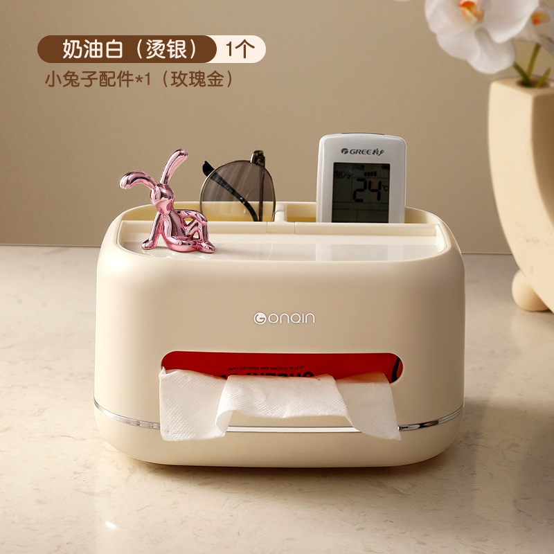Caja de pañuelos estilo crema hogar sala de estar mesa de café comedor creativo simple multifuncional caja de pañuelos de almacenamiento de control remoto