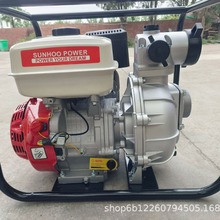 ���͸�ѹ��ˮ��3���ѹ��15HPũ������ͨũ�ô����������70m