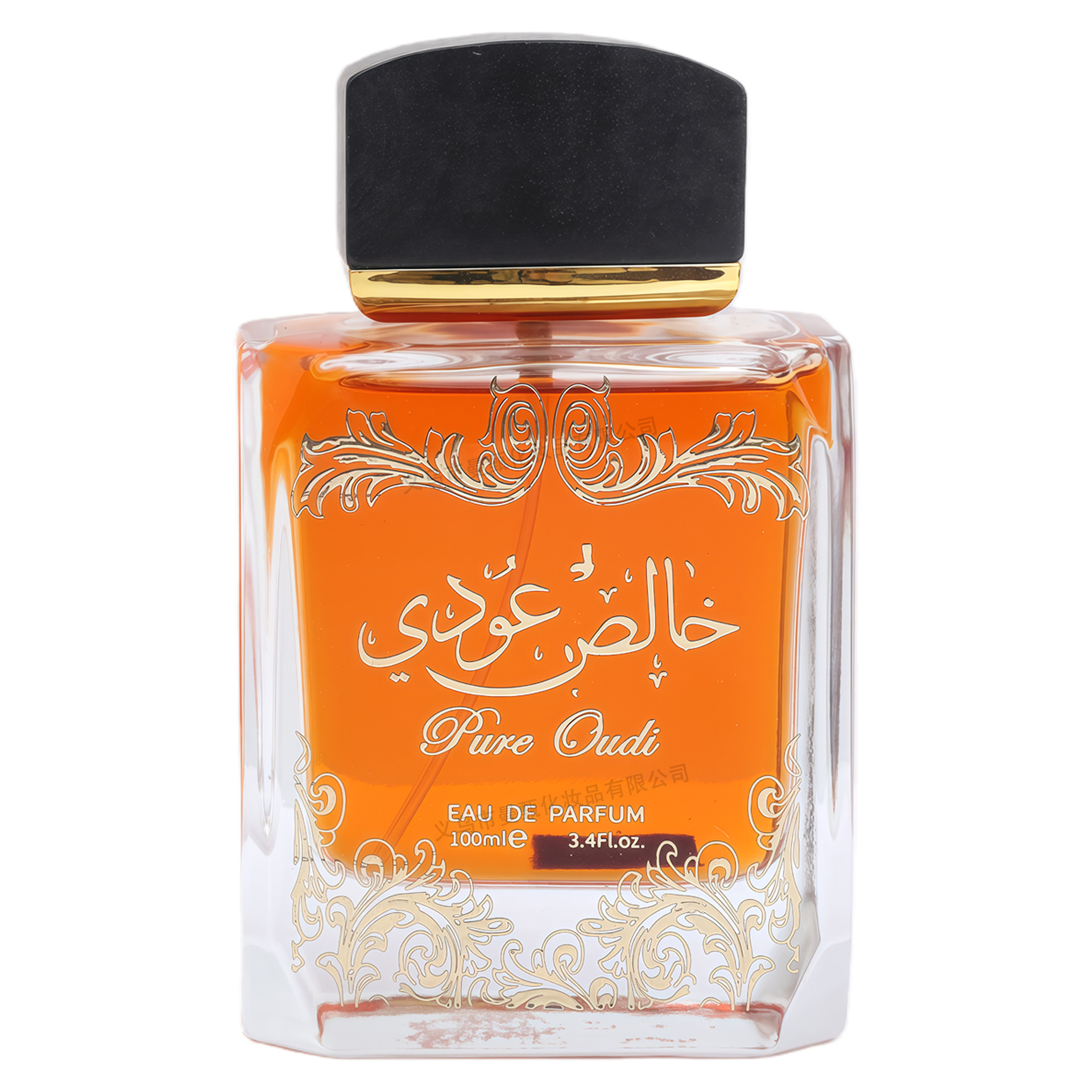 Perfume de comercio exterior transfronterizo 100ml fragancia duradera en Oriente Medio SZ-029 fragancia árabe de alta calidad al por mayor image 6
