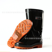 �ڱ���Ь����ͲˮЬ��ˮ��ѥ������ů�Ӻ��zЬ��~�Ӻ�ů