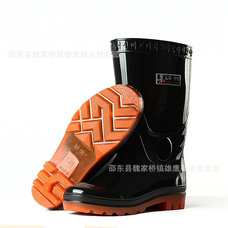 劳保雨鞋男中筒水鞋防水雨靴防滑保暖加厚胶鞋钓鱼加厚保暖