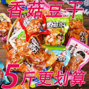 �㹽������ʳ����ɢ�b�����������eС��ʳƷ����С���b�����ɴ��l