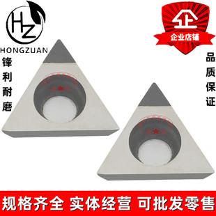 ����ʯPCD�~�X����܇��ƬTPMW080202/090202/110202/110302/04/08