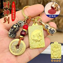 �¿��w����ʮ����Ф���L�S�~��ؔ����ؔ������X���bɰ���J耳׿�