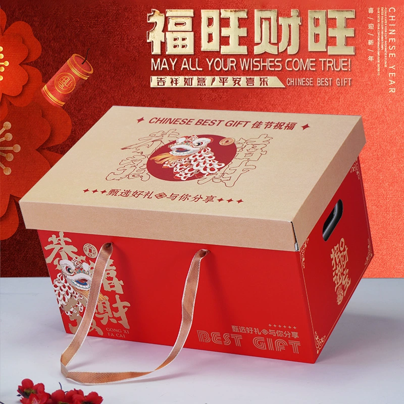 Big handheld gift box, set, 25 years