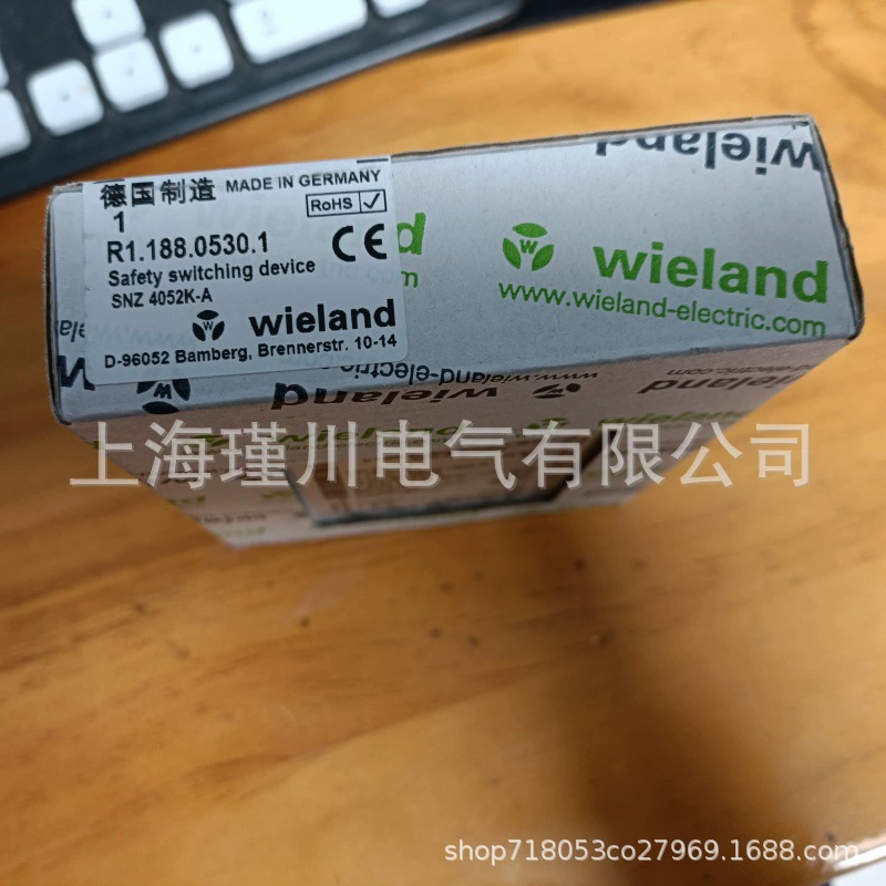 Новое немецкое реле безопасности Wieland SNZ 4052K-A 24V R1.188.0530.1