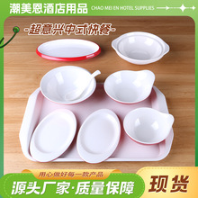 �����dͬ��ɶ����ܰ��;߲ͱP���ò͏N���ò��뜫����ʽ��͵�