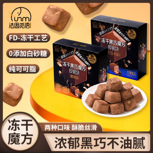 ��˼Ғ�Z���ɺ���ħ���͵�ľ����ζ���ɿ�֬���ɿ��������ɿ���