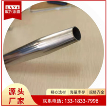 异型管 不规则管 尺寸材料可选  不锈钢管 两边小中间大 锥管