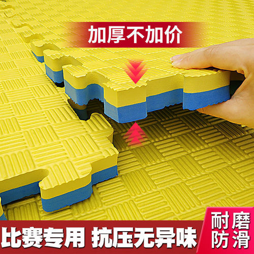 K9HX wholesale anti-fall foam puzzle floor mat thickened 1mx1m children's crawling mat extra large 100x100 floor