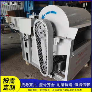 �����Cе�޻��_�əC ���w�S�鲼�^�_�əC�_���C ��ë߅�����_�ޙC