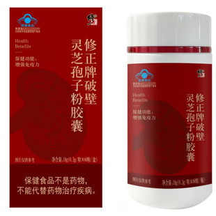 ��.���� �Ʊ��`֥���ӷ��z��18g(0.3g*60��)����������һ�����l