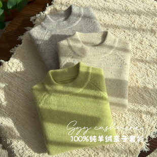 ������һ�����l �����ͯ��q��100%����q��ɫ�c���A�I�Ӻ�