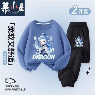 ��ͯ�l�����b�����2025�¿ͯ����\�����b�к��＾����ͯ�b��