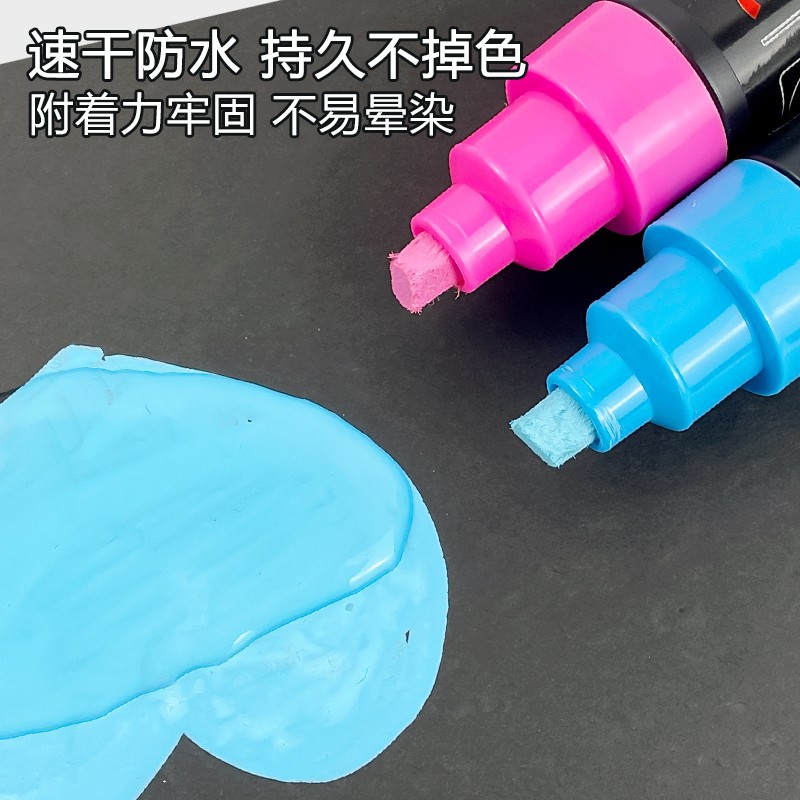Marcador acrílico de gran capacidad de 65g, bolígrafo de graffiti impermeable de secado rápido, marcador gigante ancho de 8mm, material de pintura al por mayor