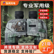 ���Ʒ�ˮ�䵪܊�����h�R�߱�����һ�f����ҹ���ú����R���_�P����