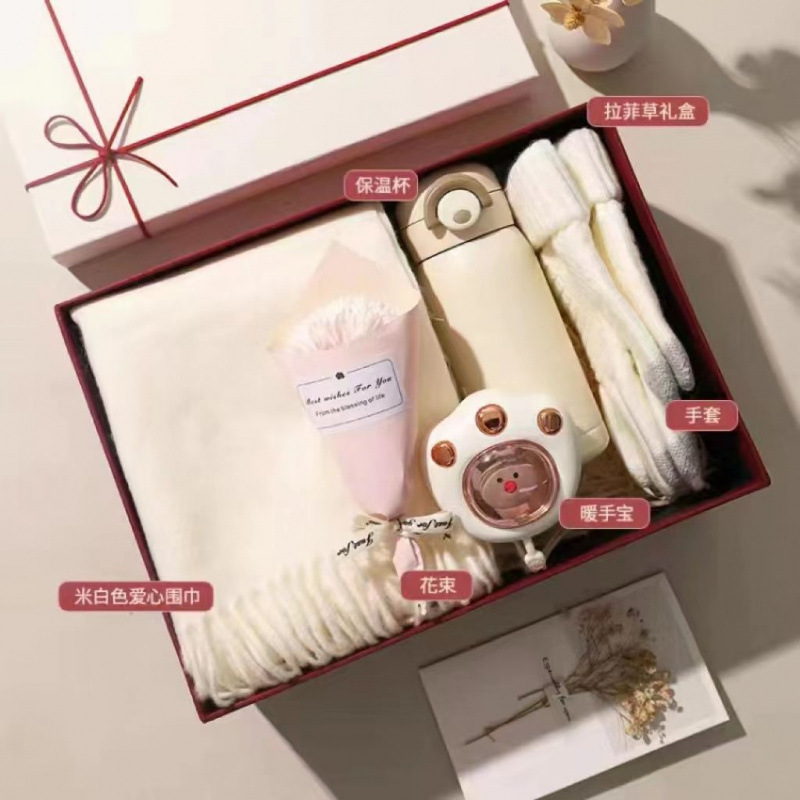 Pocket cup+milk white+gloves+hand warmer+flower+greeting card