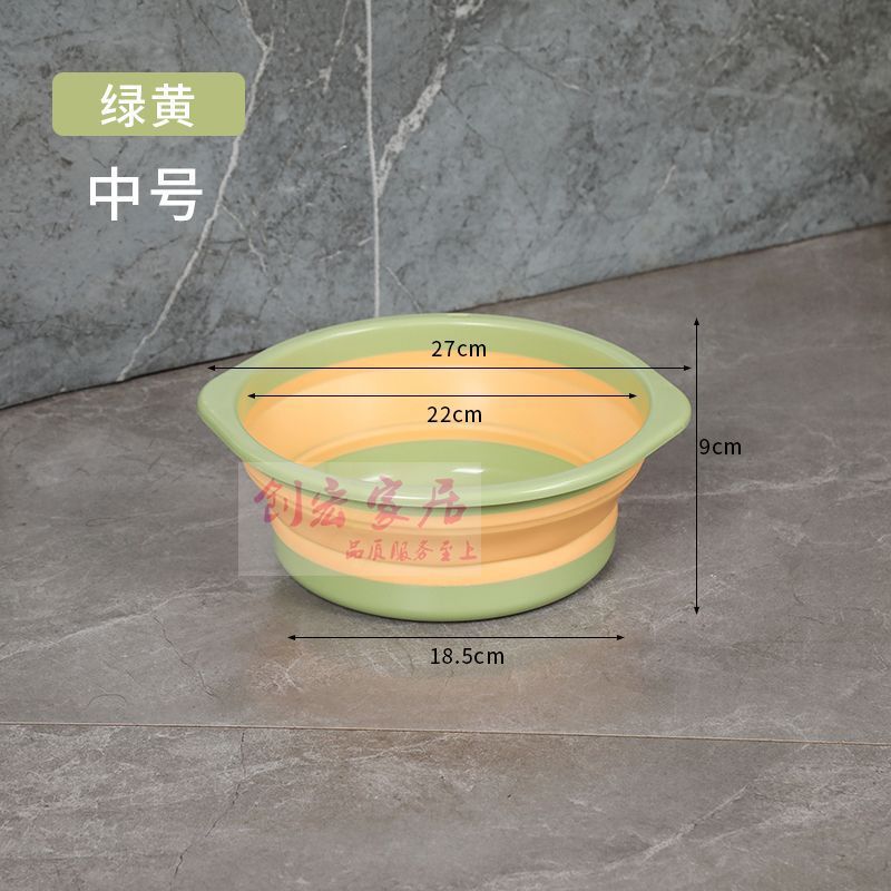 녹색 노란색 중간