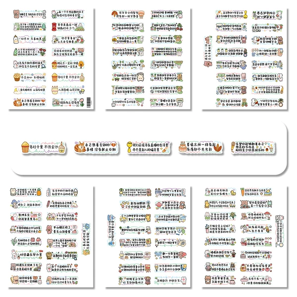 100 text posts