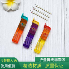 ���ÿ��ۯB�������b��y�𾀵��𾀲��·��������ᘿp�a����С