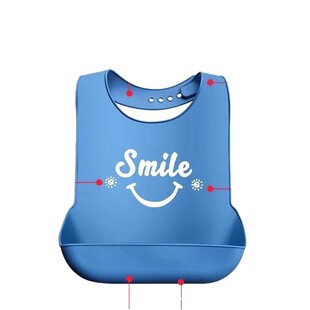 Waterproof silicone children's eating bib for food 5