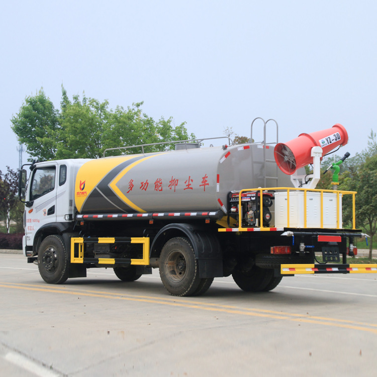 国六多功能洒水车15吨抑尘车12吨雾炮车厂家电话