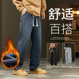 男式T恤;男式卫衣;男式休闲裤