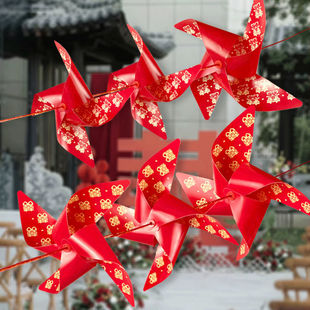 Windmill with the Character "Xi" for Atmosphere, Large Windmill for Children, Handheld Small Windmill for Weddings and Festivals, Decorative Props for Hanging