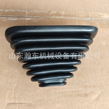 �ھ�C PC200  Ƥ�� 20Y-43-22261