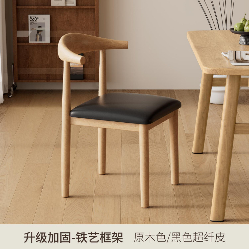 우드 컬러 + 블랙 [PU 모델]