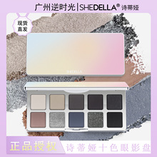 SHEDELLAʫ����λò�ɫʮɫ��Ӱ���ƹ�߹��ɫ��ɫˮ������ӰŮ