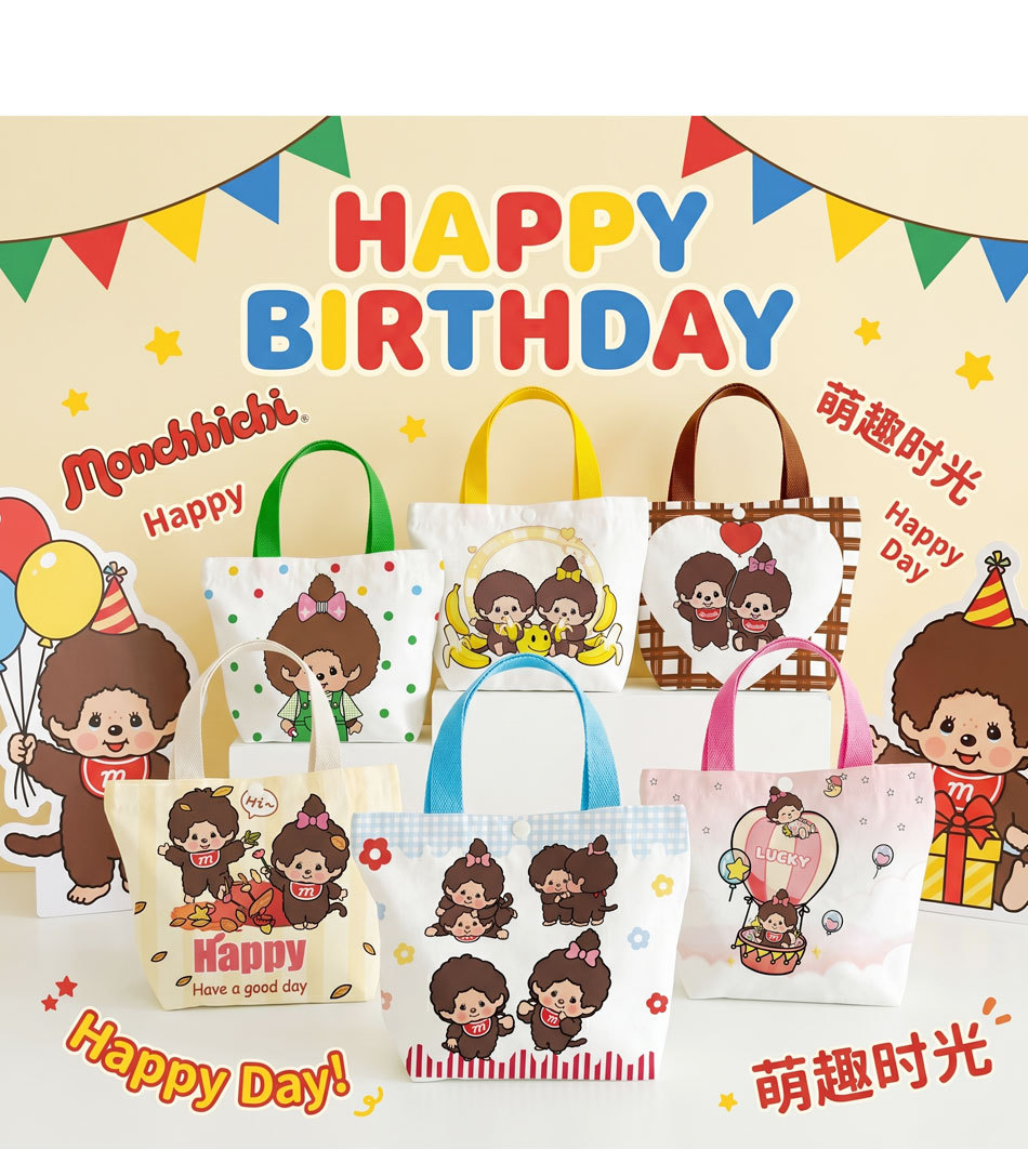 Karikatür Kawaii Canvas Çanta Japon Kore Tarzı Sevimli Baskılı El Çantası Günlük Geniş Kapasiteli Çanta