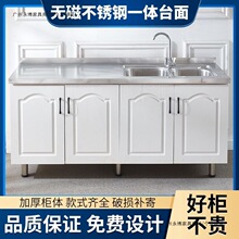 �N���������P䓙����M�b���י����ⷿ���뙙ˮ�ۙ�һ�w������̨��