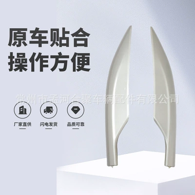 Luggage Rack Qijun luggage rack cover 14-22 to