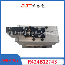 ���ֳ�AVENTICS���������ŷ�R424B12743