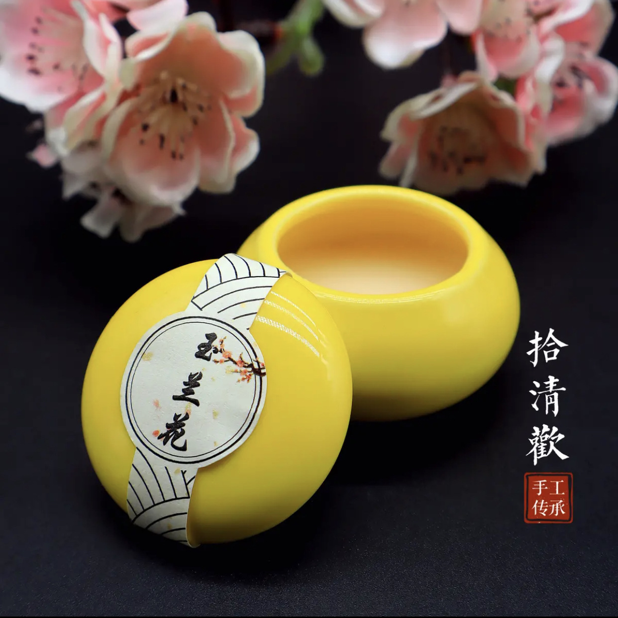 2023-04-19 192427.png