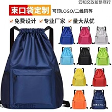 ���ڴ��p�����Ů��y�¿�����α������������K�\�ӽ����@��