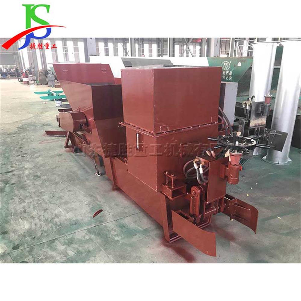 Preservación de agua zanja maquinaria periósea autopropulsada tipo U máquina de revestimiento de canal de hormigón tipo fundición in situ máquina de formación de canal