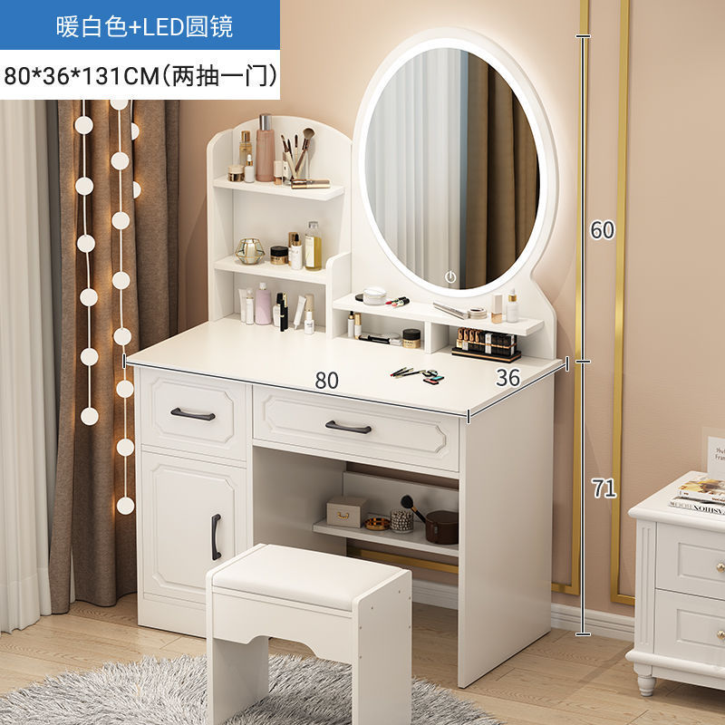 80cm 원형거울 + LED (서랍 2개, 문 1개)