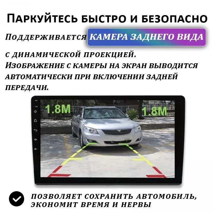 Штатная магнитола TS-7/ Geely Atlas NL-3 /Д