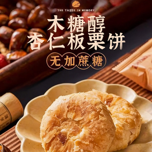 ľ�Ǵ����ʰ���o����������͸��c�k�������e��ʳ����С���b