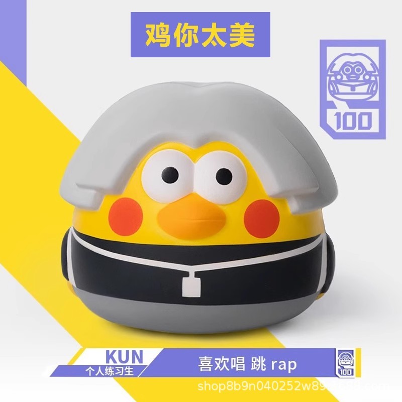 拉布布公仔娃娃泡泡玛特三代盲盒labubu玩偶搪胶系列毛绒挂件玩具|undefined