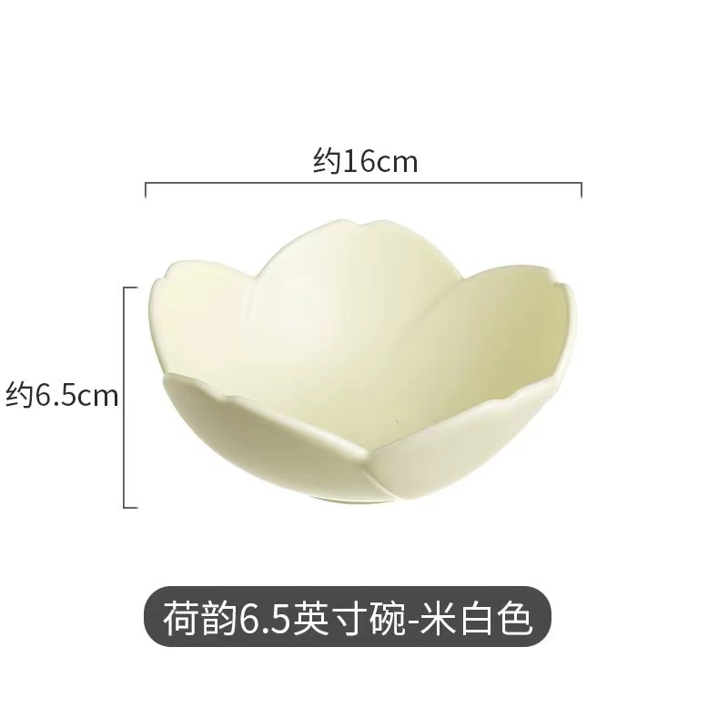 Tazón de postre de flores en línea celebridad estilo ins tazón de helado de alta apariencia creativa cerámica hogar tazón de yogur hogar plato de fruta
