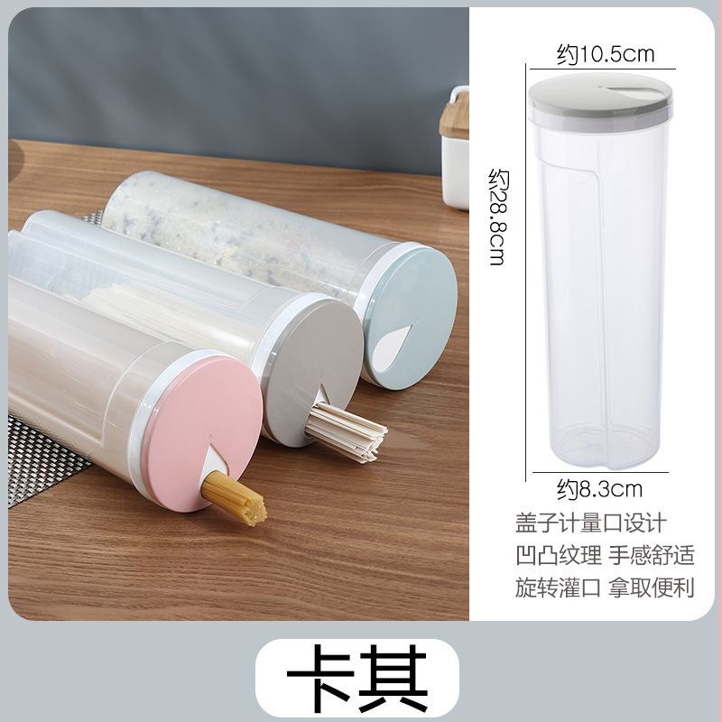 O1CN01zOKkzK1yVWWHtWr5h_!!2215