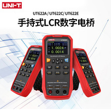 ֳʽLCR늘UT622A/C/E늸ݱ10-100KHZ