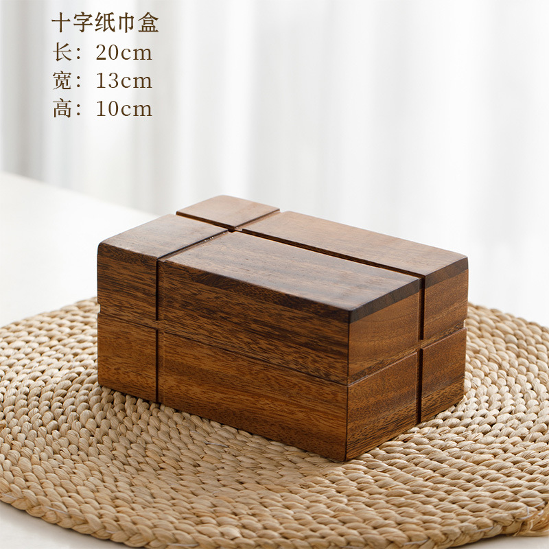 クルミ材ティッシュボックス 家庭用 リビングルーム ティッシュボックス 可愛い レストラン ホテル 刻印入り シンプル 無垢材 ティッシュ収納ボックス