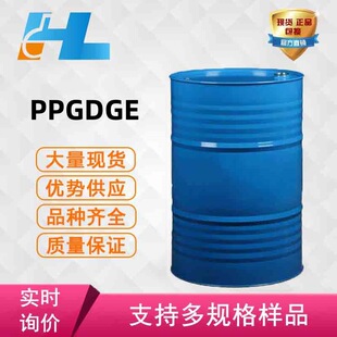 �F؛���� �۱��������sˮ������ PPGDGE �۱��������sˮ������