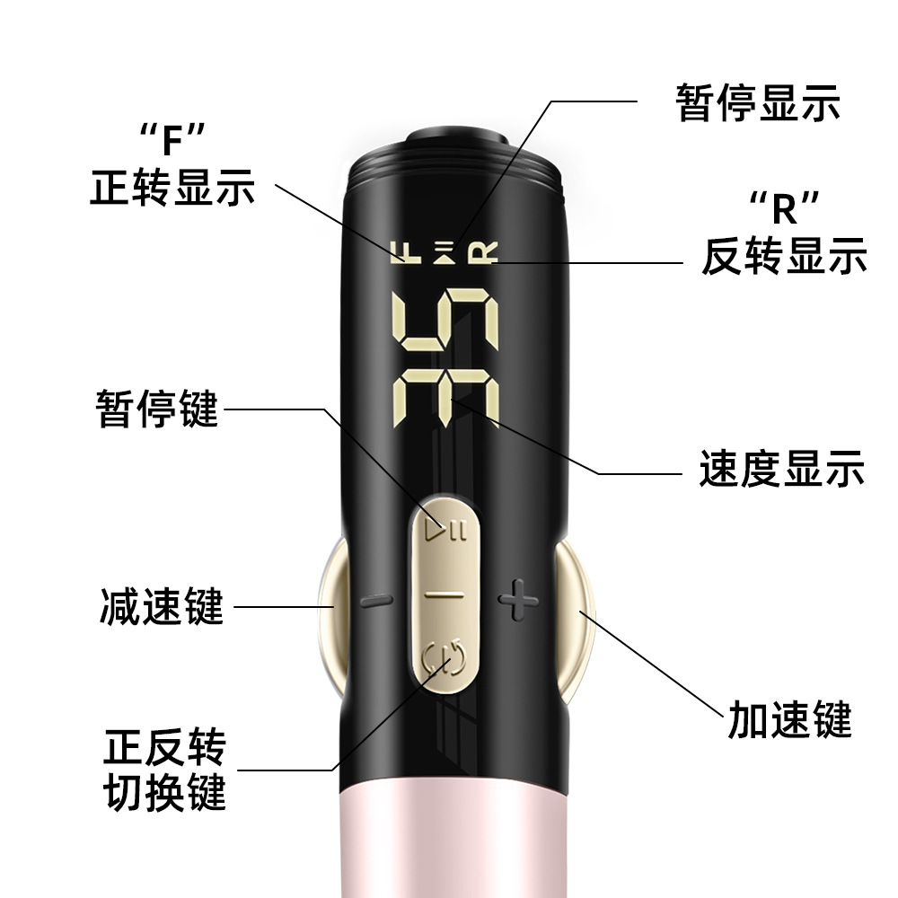 Nuevo amolador de uñas transfronterizo USB amolador de uñas portátil 35000 rotación conjunto de herramientas de descarga de uñas venta caliente transfronterizo