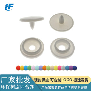 �F؛���lT3T5���b��֬�ĺϿ�  pvc���b������ ����������ȼ�ĺϿ�