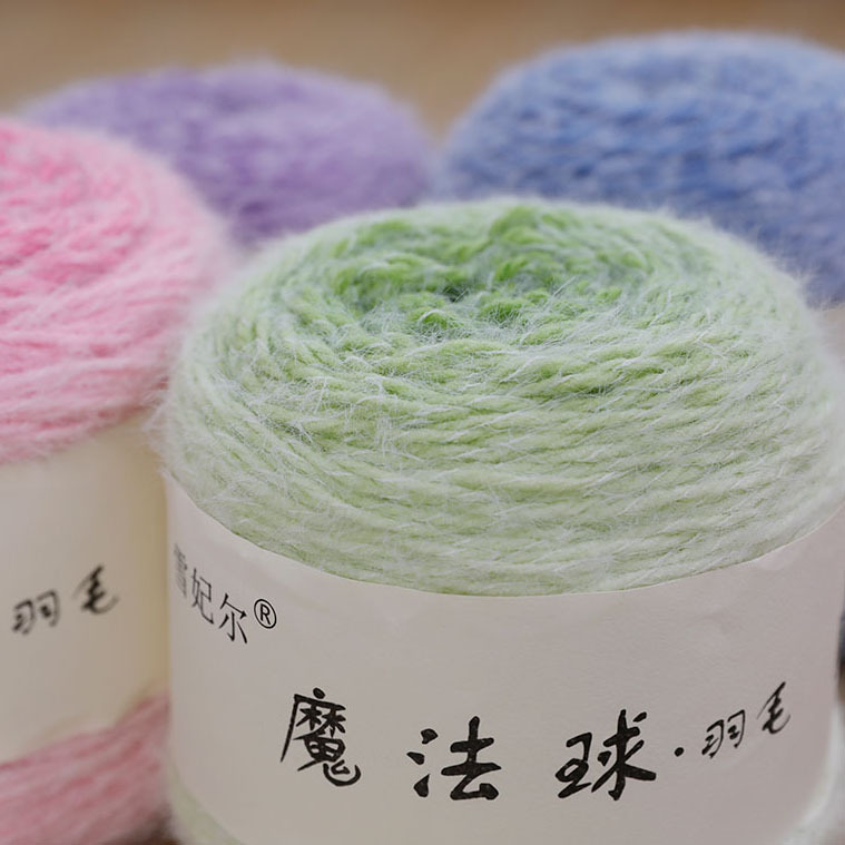 Snow Fairy Magic Ball Feather Long-Distance Gradient DIY Handmade Long Plush Yarn Scarf Bouquet Blanket Snow Fairy Magic Ball Feather Long-Distance Gradient DIY Handmade Long Plush Yarn Scarf Bouquet Blanket
